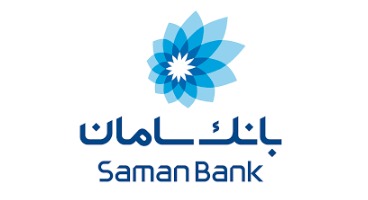 جزییات وام خوداشتغالی بانک سامان با کارمزد ۴ درصد و با دوره بازپرداخت حداکثر ۵ ساله+ شعب پرداخت کننده