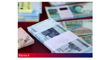تغییر واحد پول ملی به "تومان" تصویب شد