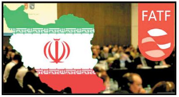 پایان FATF در ایران+جزییات