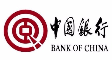 بانک چین در تحقیقات پولشویی ایتالیا جریمه شد
