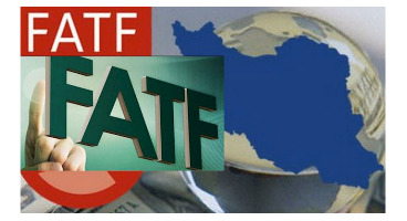 بازی لیست سیاه FATF با اقتصاد ایران