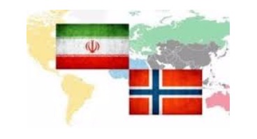 بانکهای ایرانی در نروژ فعال می‌شوند