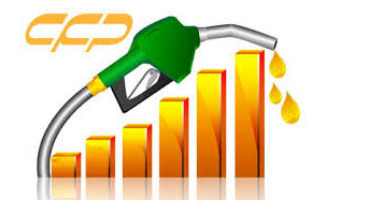 افزایش قیمت بنزین از چه زمانی شروع می شود؟ 