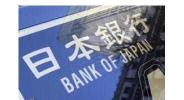 بانک مرکزی ژاپن ۱۸ تریلیون ین سهام خریداری کرد