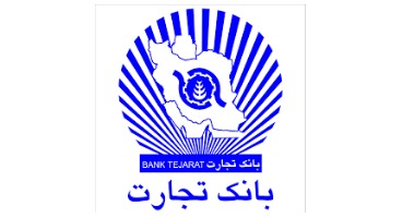 تسهیل دسترسی اطلاعات برای سپرده گذاران البرز ایرانیان