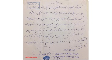 آیت‌الله مکارم شیرازی در پاسخ به سپرده‌گذار ثامن‌الحجج: بدون شک باید مطالبات مردم پرداخت شود+تصویر