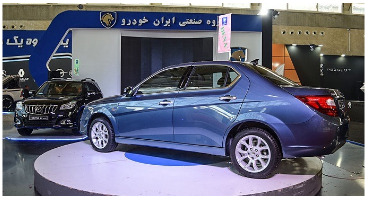  قرعه کشی فروش فوق العاده محصولات ایران خودرو امروز ۵ خرداد ۱۴۰۰ + جزئیات