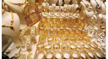 پیش‌بینی قیمت طلا فردا ۲ خرداد / ثبات قیمت در بازار طلا ادامه دارد؟
