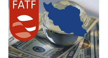 تجارت پرهزینه، نتیجه بازگشت به لیست سیاه FATF