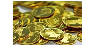 حباب سکه صفر شد/ کاهش ۷۰ هزار تومانی قیمت سکه/ تقاضای جدید وارد بازار شد 