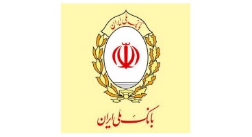 شعبه بانک ملی ایران در نجف راه‌اندازی می‌شود