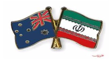 مذاکرات جدید بانکی ایران-استرالیا/ ثبات بازار ارز ادامه دارد