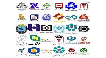واکنش حیدری به تعداد زیاد شعب بانک‌ها در ایران
