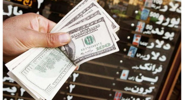  دولت «لایحه حذف ارز ۴۲۰۰تومانی» را پس گرفت