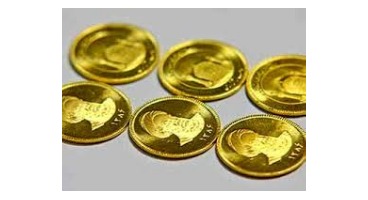 احتمال پیش فروش سکه طلا در بورس کالا افزایش یافت