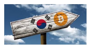 استفاده فعالان بازار ارز دیجیتال در کره از حساب‌های بانکی ناشناس ممنوع شد