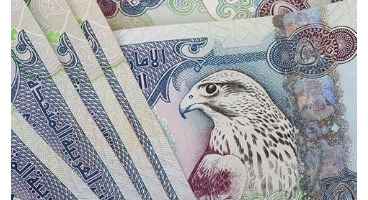 سود بانک های اماراتی از افزایش نرخ بهره فدرال رزرو