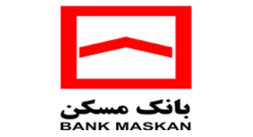 اقدام مهم بانک مسکن در تنظیم بازار بین بانکی کشور 