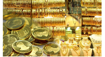قیمت طلا، سکه و دلار امروز ۱۴۰۱/۰٢/۰۴| قیمت طلا و سکه پایین آمد 