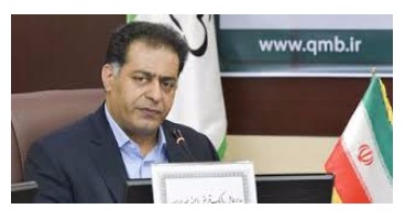 مدیر عامل بانک قرض الحسنه مهر ایران: نباید به راحتی سیستم بانکی را متهم کرد