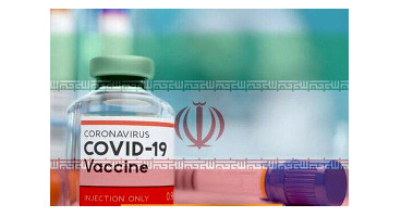 فوری/ تاریخ واکسیناسیون کرونا در ایران اعلام شد 