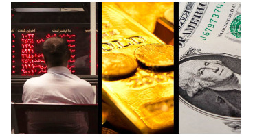 پیش بینی آینده بورس، طلا و ارز 