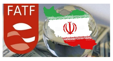 FATF ایران را در فهرست سیاه نگه ‌داشت
