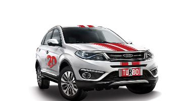  فروش خودرو تیگو ۵ توربو از امروز ۲۹ خرداد ۱۴۰۰+ مشخصات فنی 