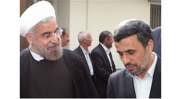 دستور احمدی‌‎نژادیِ روحانی؛ تاسیس بانک خصوصی، ممنوع