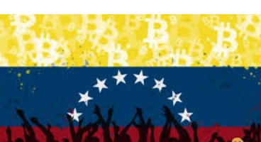 ونزوئلا ارز اینترنتی خود را به بازار عرضه کرد