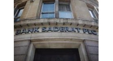 انگلیس اموال بانک صادرات را ازاد کرد