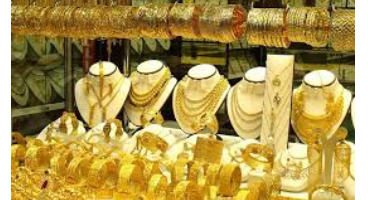 پیش‌‌بینی قیمت طلا در کوتاه مدت