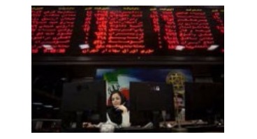 خبری خوش برای سهامداران خُرد بورسی