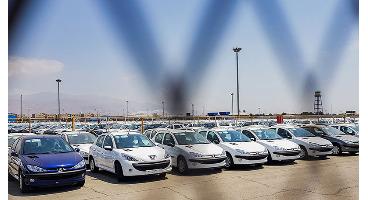 پیش‌بینی قیمت خودرو در هفته سوم خرداد / فروشنده خودرو زیاد شد