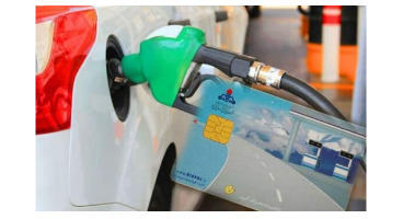 چقدر از سهمیه بنزین در کارت‌های بانکی شارژ می‌شود؟ 