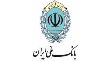 اتصال شعبه پاریس بانک ملی ایران به سیستم پرداخت تارگت ۲