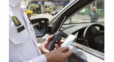 قیمت  جریمه رانندگی درسال ۱۴۰۰/ کدام جریمه‌ها 2 برابر خواهدشد؟