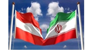قرارداد یک میلیارد یورویی بانک های ایران با «اوبر بانک» اتریش