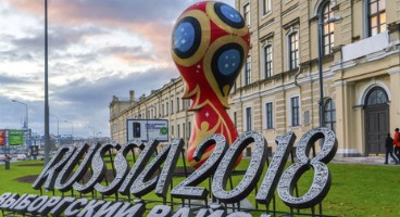 تحول در اقتصاد روسیه با برگزاری جام‌ جهانی فوتبال