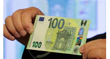 یوروی جدیدی در راه است؟