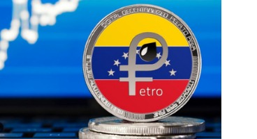 ارز دیجیتال پترو واحد پولی جدید ونزوئلا می‌شود !