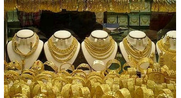 پیش‌بینی قیمت طلا فردا ۲۹ بهمن / انس جهانی به زیر ۱۸۰۰ دلار رسید 