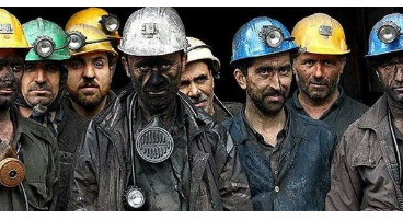خبر خوش برای ۱۴ میلیون کارگر ایرانی؛ مالیات حق اولاد ، بن کارگری و حق مسکن و پاداش برداشته شد
