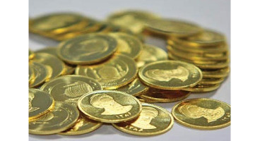 قیمت سکه باز هم رکورد زد (۱۳۹۹/۷/۱۹) 